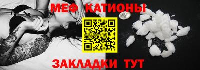 MDMA Premium VHQ Азнакаево