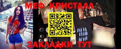 MDMA Premium VHQ Азнакаево
