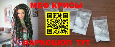 MDMA Premium VHQ Азнакаево
