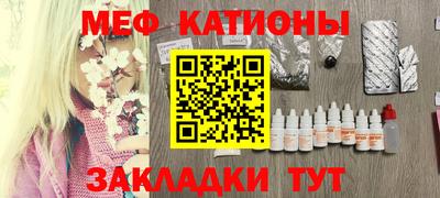MDMA Premium VHQ Азнакаево