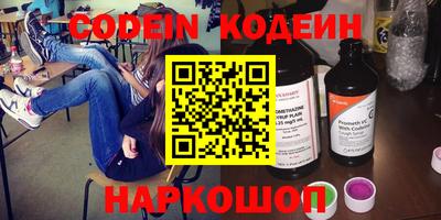 MDMA Premium VHQ Азнакаево
