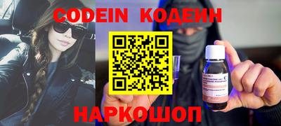 MDMA Premium VHQ Азнакаево