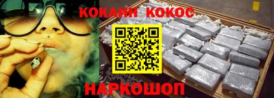 марки lsd Абинск