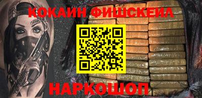 MDMA Premium VHQ Азнакаево