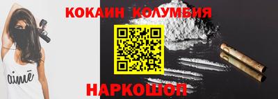 MDMA Premium VHQ Азнакаево
