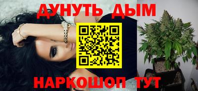 MDMA Premium VHQ Азнакаево
