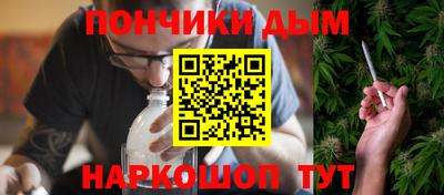 MDMA Premium VHQ Азнакаево