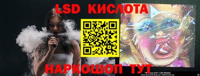 MDMA Premium VHQ Азнакаево