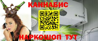 соль курить ск Абакан