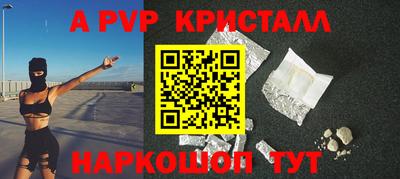 MDMA Premium VHQ Азнакаево