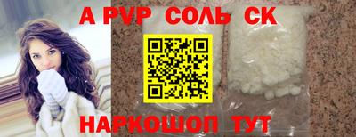 MDMA Premium VHQ Азнакаево