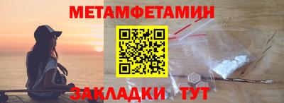 MDMA Premium VHQ Азнакаево